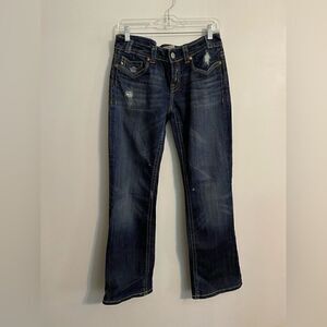 MEK Denim distressed jeans, size 29/34